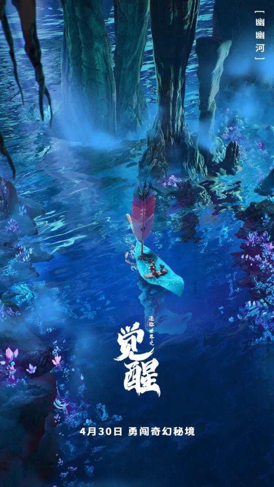 西城区侨界举办迎新春室内民族音乐会