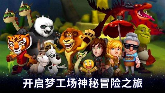 西城区侨界举办迎新春室内民族音乐会