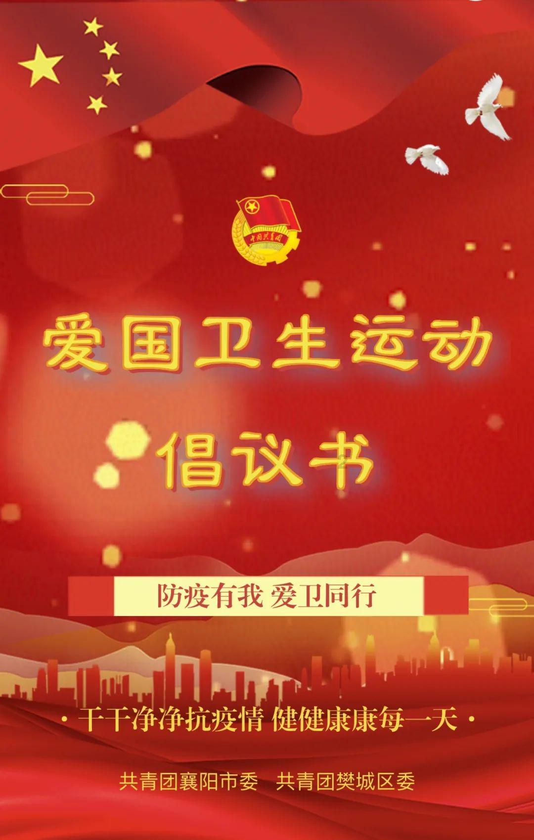 他发出一张照片救下全村人获奖五万，其中感人事迹究竟为何？