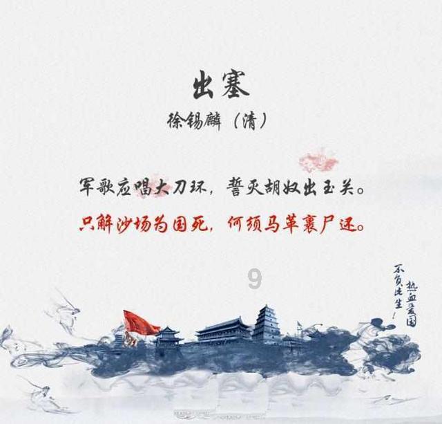 浦江建材综合市场推出招商优惠政策…
