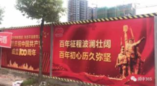 加速提升青训质量 河南俱乐部梯队教练选拔工作开启