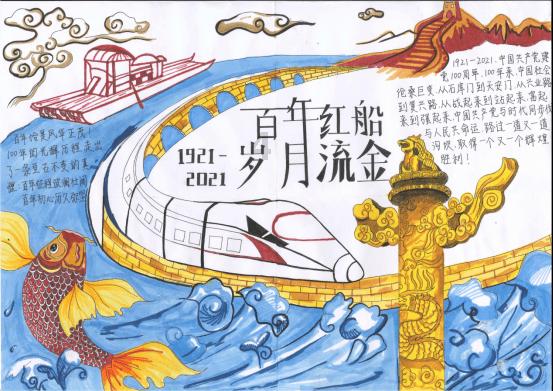 评“检”品“察”丨辽宁法治报社记者邵小桐：让人民群众“听得见”新时代检察故事＜第5699期＞